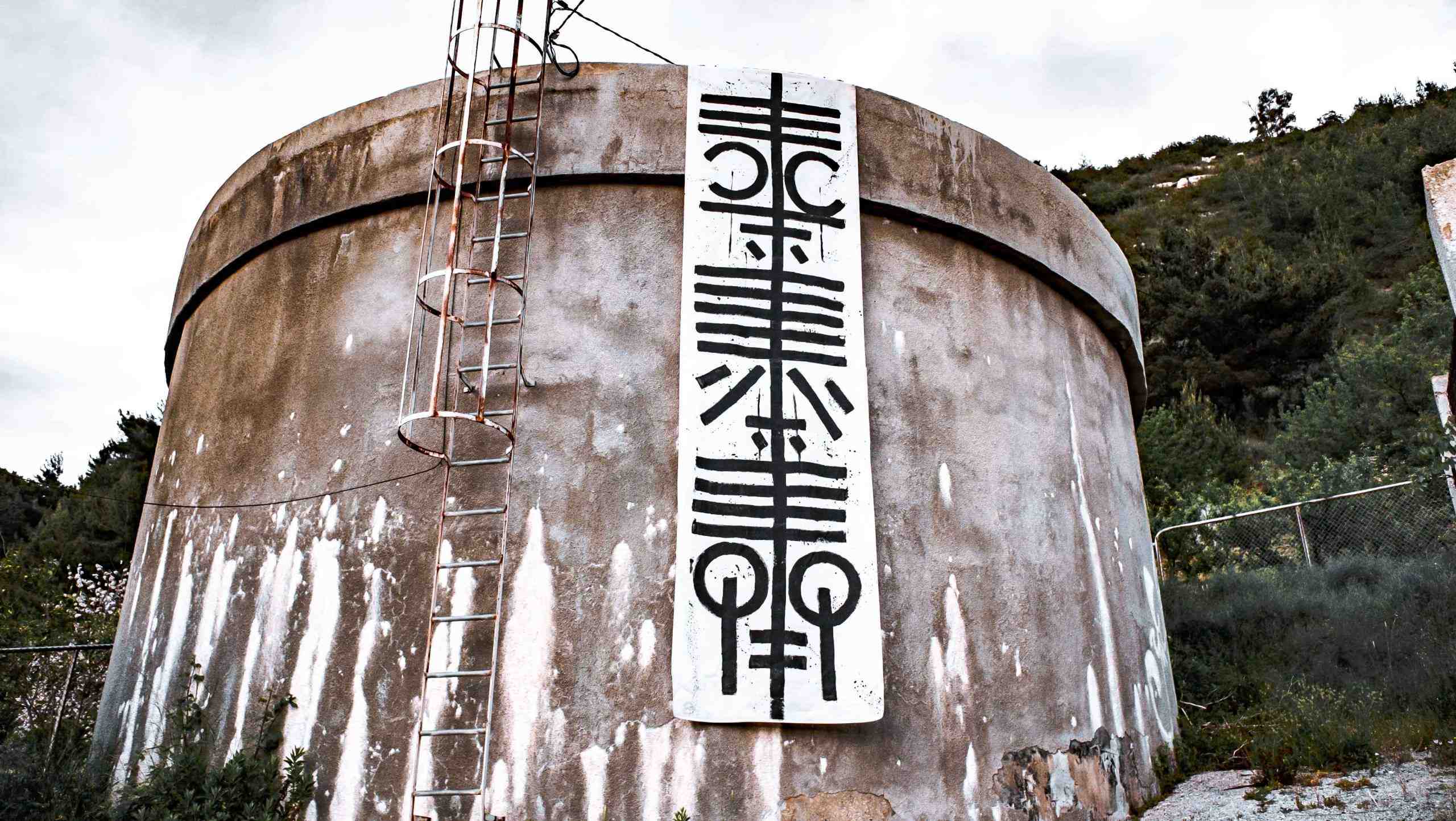 Marc_Keyrouz__55_script_CARCASS_1_55