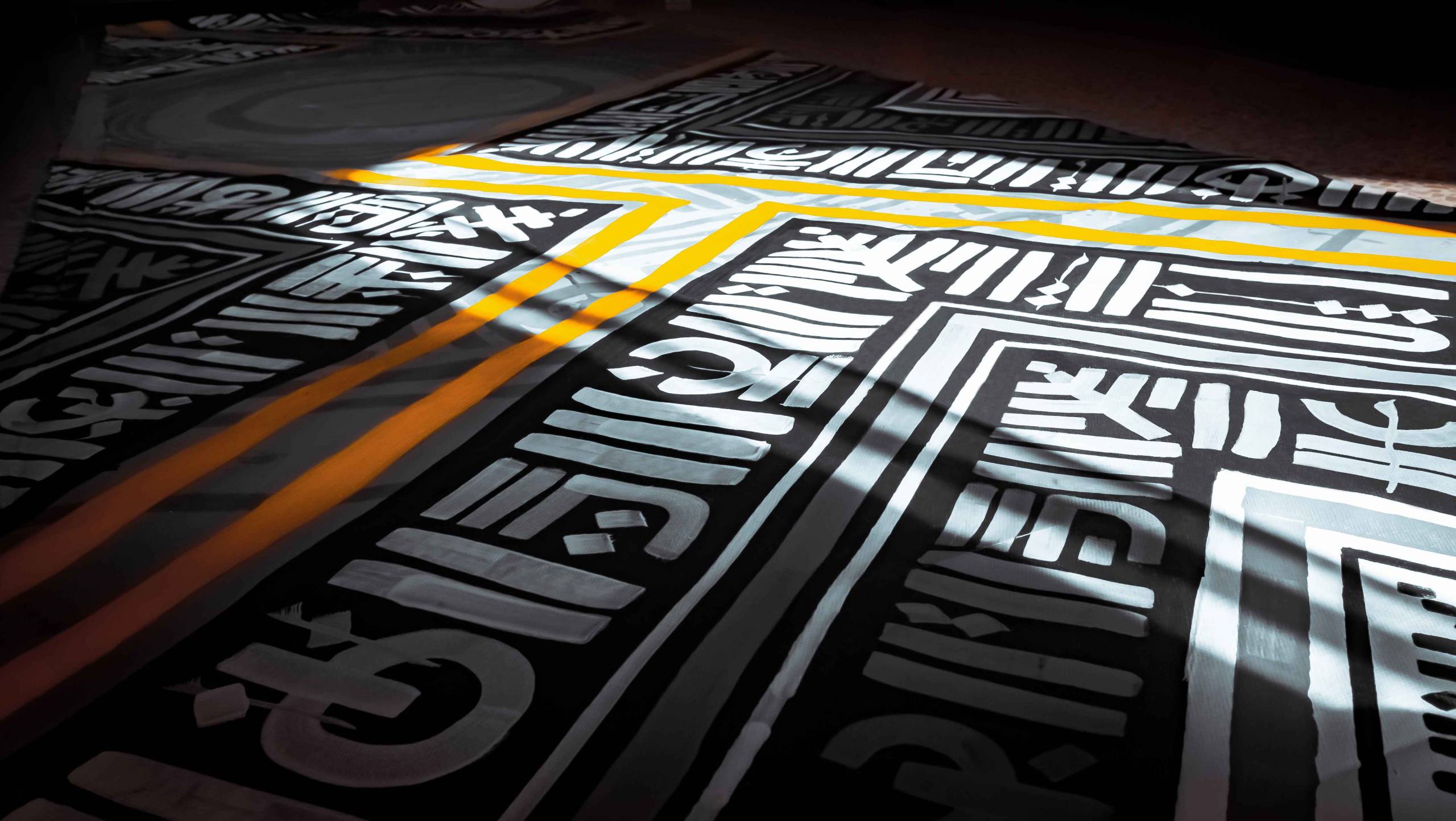 Marc_Keyrouz__55_script_SISTRUM_4